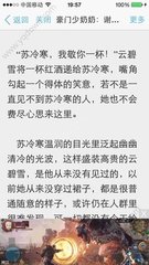 装外网是什么意思